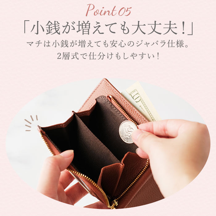 BACKYARD FAMILY「リズデイズ LIZDAYS 二つ折り財布 レディース ブランド 通販 本革 財布 カードケース」|財布|