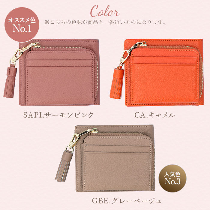 BACKYARD FAMILY「リズデイズ LIZDAYS 二つ折り財布 レディース ブランド 通販 本革 財布 カードケース」|財布|