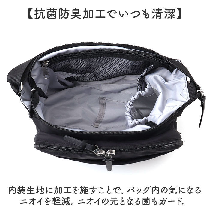 BACKYARD FAMILY「センバドー ママカル ショルダー 拡張 通販 マザーズバッグ マザーバッグ ショルダーバッグ」|ショルダー・メッセンジャー|