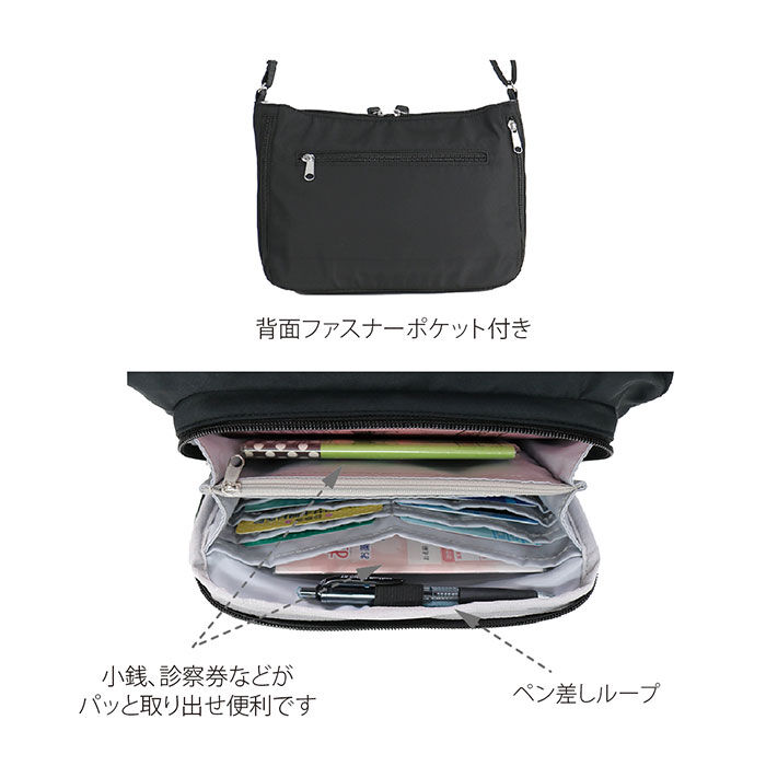 BACKYARD FAMILY「センバドー ママカル ショルダー 拡張 通販 マザーズバッグ マザーバッグ ショルダーバッグ」|ショルダー・メッセンジャー|