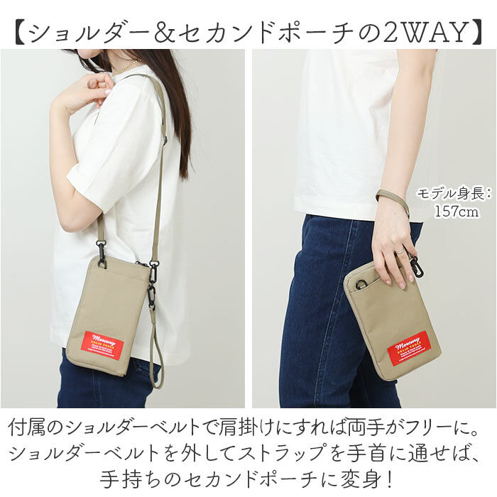 MERCURY「MERCURY サコッシュ 通販 マーキュリー スマホショルダーバッグ スマホショルダーバック」|ショルダー・メッセンジャー|