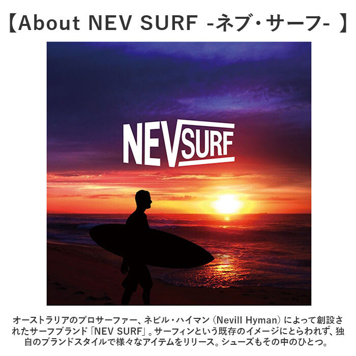 BACKYARD FAMILY「nev ネブ スニーカー 598 好評 フラットシューズ カジュアルシューズ ローカットスニーカー」|スリッポン|