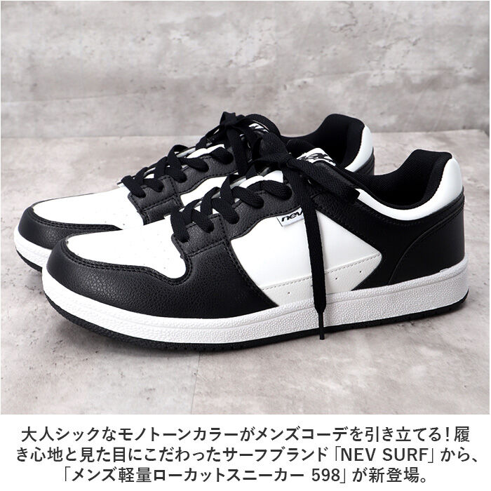 BACKYARD FAMILY「nev ネブ スニーカー 598 好評 フラットシューズ カジュアルシューズ ローカットスニーカー」|スリッポン|