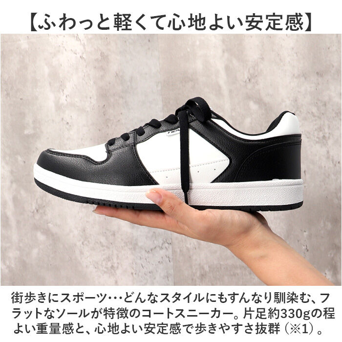 BACKYARD FAMILY「nev ネブ スニーカー 598 好評 フラットシューズ カジュアルシューズ ローカットスニーカー」|スリッポン|