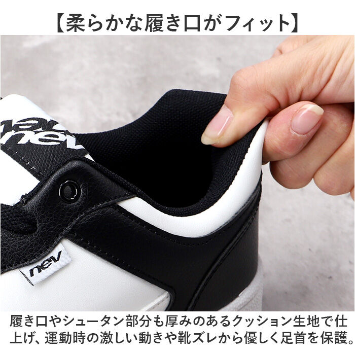 BACKYARD FAMILY「nev ネブ スニーカー 598 好評 フラットシューズ カジュアルシューズ ローカットスニーカー」|スリッポン|