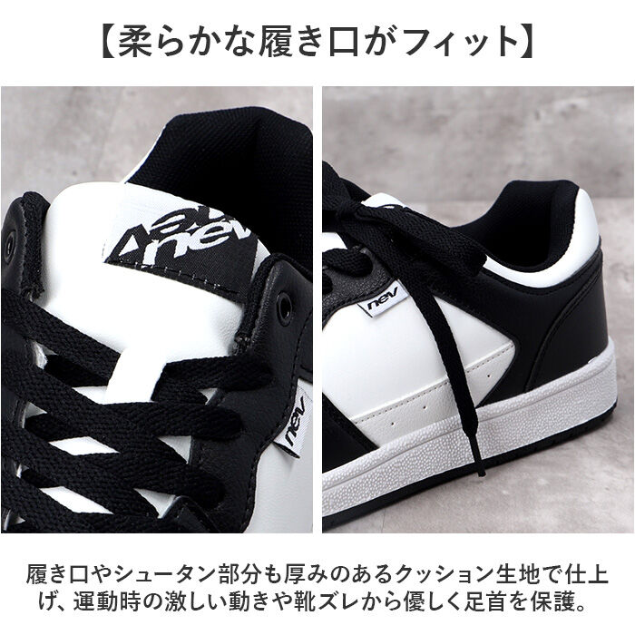 BACKYARD FAMILY「nev ネブ スニーカー 598 好評 フラットシューズ カジュアルシューズ ローカットスニーカー」|スリッポン|