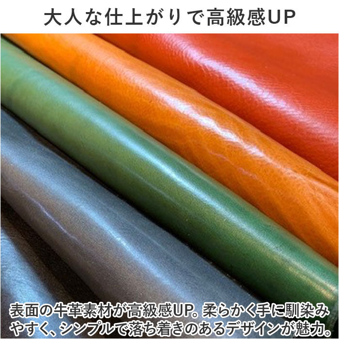 BACKYARD FAMILY「メガネケース 革 通販 眼鏡ケース R.C.L シームレス サングラスケース 眼鏡入れ レザー」|その他|