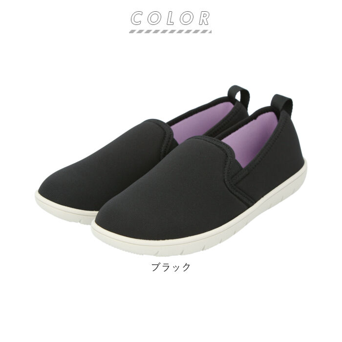 BACKYARD FAMILY「パンジー スリッポン 2103 pansy 通販 スニーカー おしゃれ コンフォートシューズ」|スリッポン|