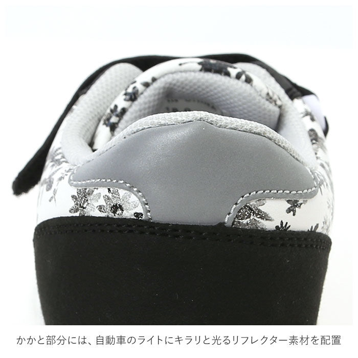 BACKYARD FAMILY「パーソンズ PERSONS キッズ スニーカー 通販 ローカット 軽量 マジックテープ ゴム紐」|スリッポン|