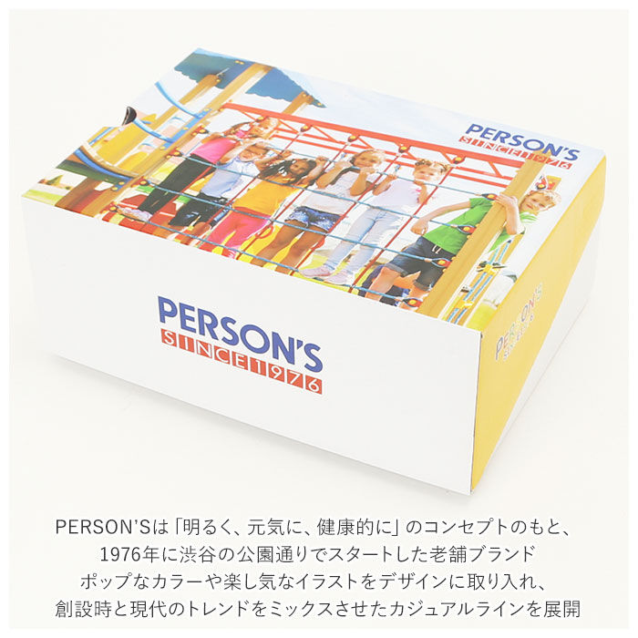 BACKYARD FAMILY「パーソンズ PERSONS キッズ スニーカー 通販 ローカット 軽量 マジックテープ ゴム紐」|スリッポン|