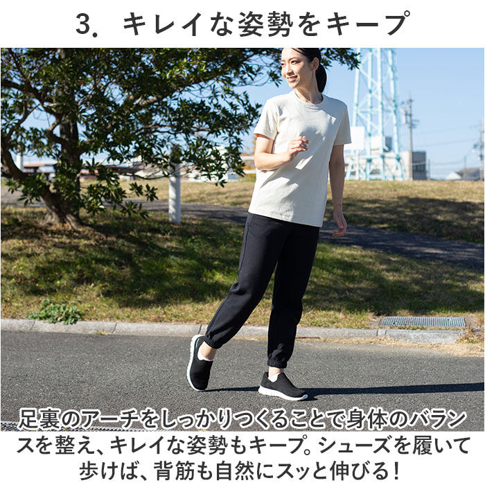 BACKYARD FAMILY「ピュアウォーカー スリッポン レディース 通販 pw1502 紐なし スニーカー スライドフィット」|スリッポン|