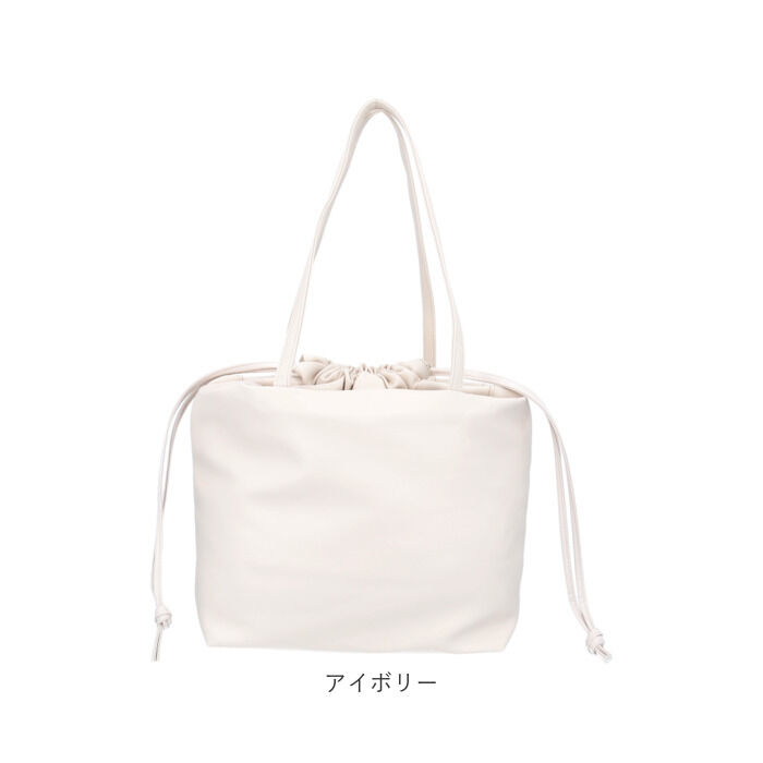 BACKYARD FAMILY「ALTROSE アルトローズ トートバッグ 巾着 通販 トートバック トート 手提げ 手提げバッグ」|トートバッグ|