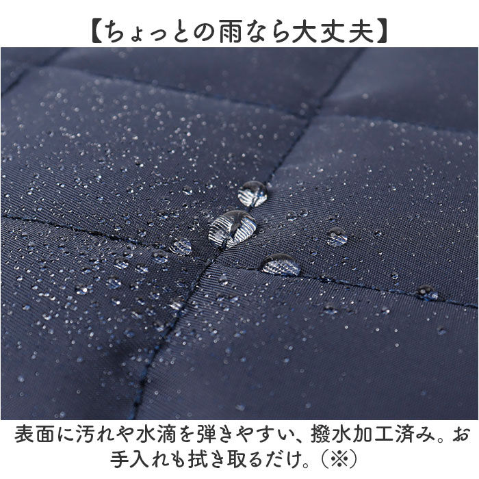 BACKYARD FAMILY「Rename リネーム マザーズバッグ キルティング 2WAY 大容量 通販 マザーズバック」|その他|