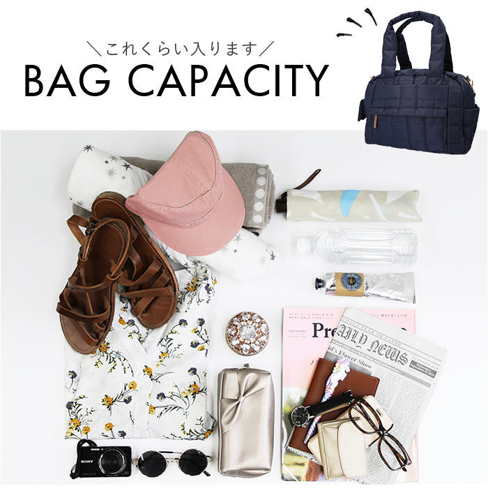 BACKYARD FAMILY「Rename リネーム マザーズバッグ キルティング 2WAY 大容量 通販 マザーズバック」|その他|