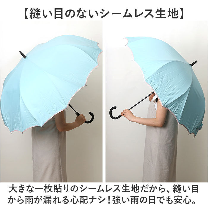 BACKYARD FAMILY「耐風傘 レディース 大きめ 通販 長傘 雨傘 耐風骨 16本骨 ジャンプ傘 かさ 長がさ 65cm」|傘|