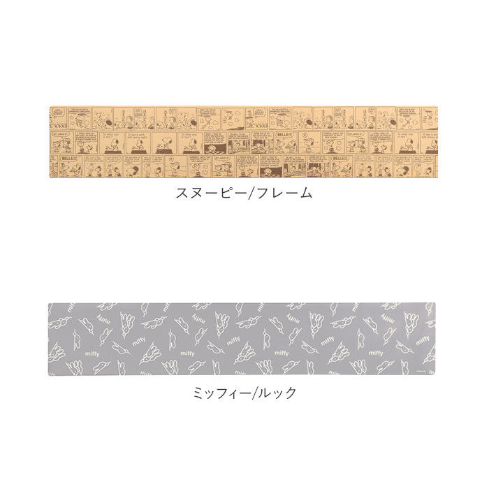 BACKYARD FAMILY「キッチンマット 拭ける 240 通販 45&times;240cm フロアマット ロングマット キッチン 台所」|その他|