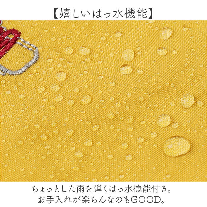 BACKYARD FAMILY「刺繍 ワッシャーバッグ L アニマル 通販 ワッシャーバック トート ショルダー 肩掛け」|トートバッグ|