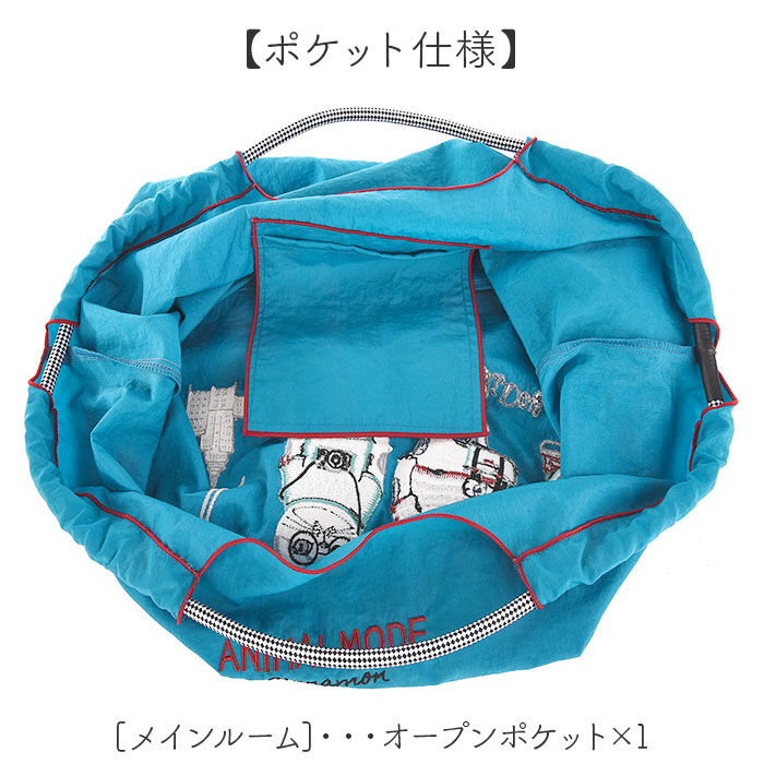 BACKYARD FAMILY「刺繍 ワッシャーバッグ L アニマル 通販 ワッシャーバック トート ショルダー 肩掛け」|トートバッグ|