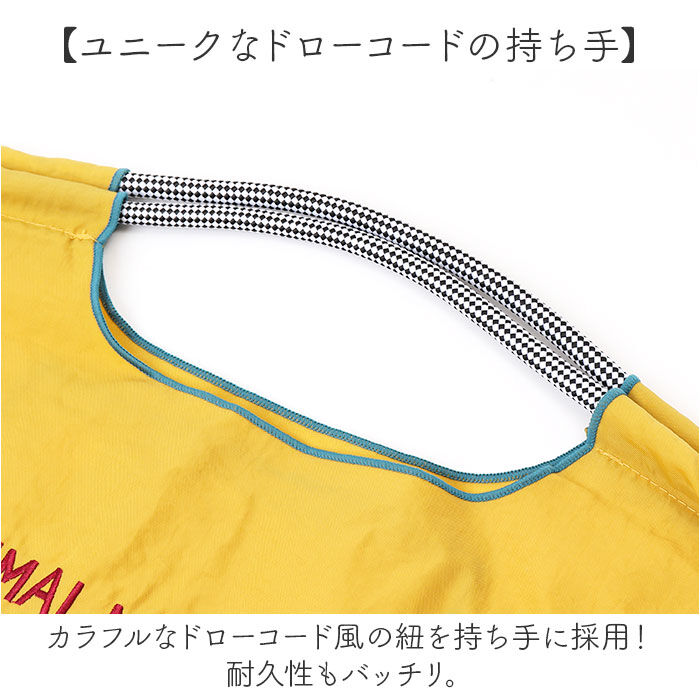 BACKYARD FAMILY「刺繍 ワッシャーバッグ L アニマル 通販 ワッシャーバック トート ショルダー 肩掛け」|トートバッグ|