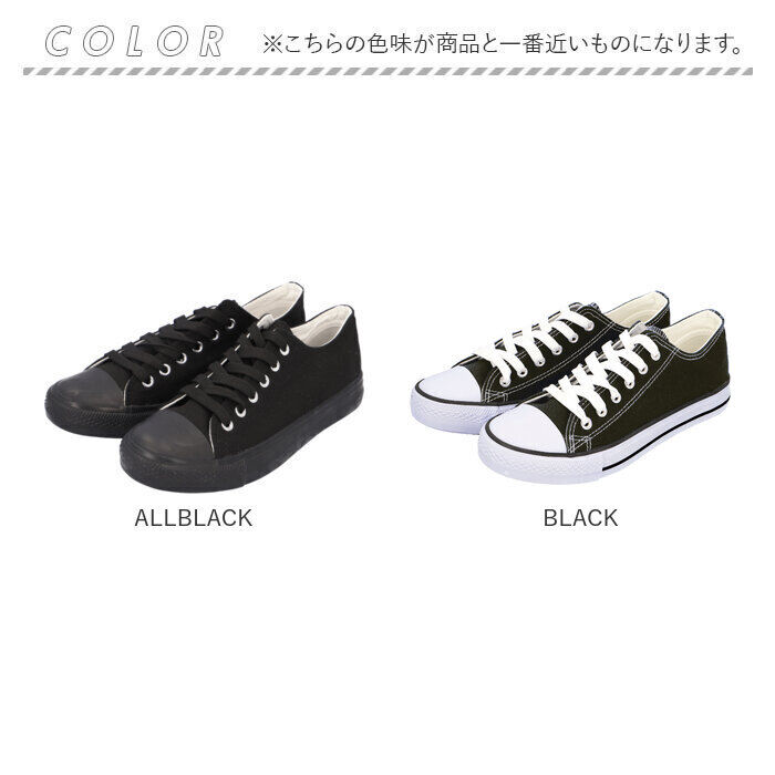 BACKYARD FAMILY「スニーカー レディース 通販 ローカット 無地 キッズ メンズ 子供靴 キャンバス デニム 紐」|スリッポン|