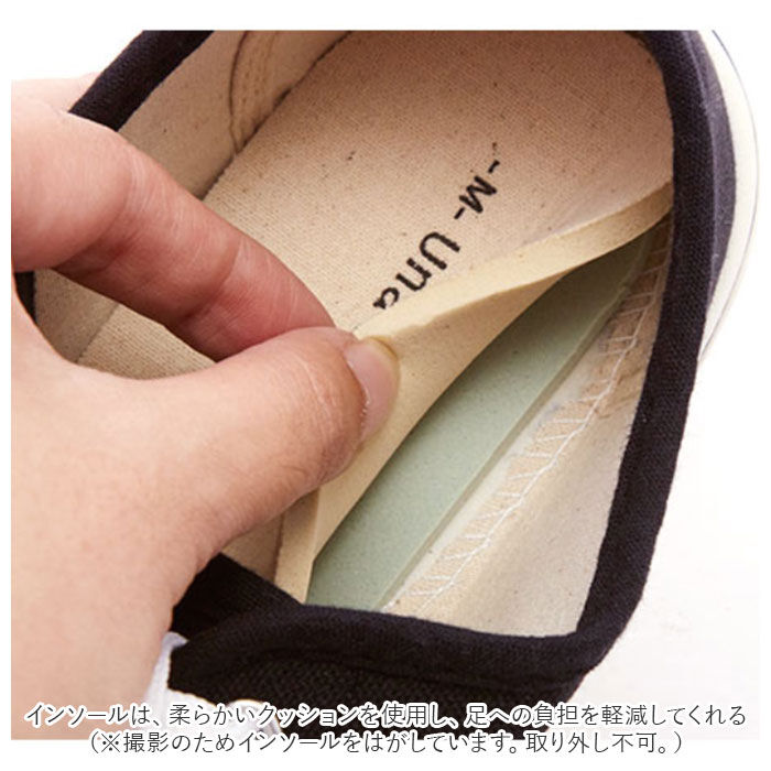 BACKYARD FAMILY「スニーカー レディース 通販 ローカット 無地 キッズ メンズ 子供靴 キャンバス デニム 紐」|スリッポン|