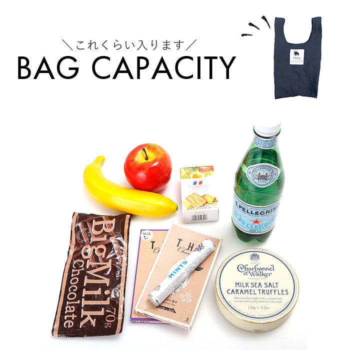 moz「moz エコバッグ 通販 ビーンズ コンビニ ブランド モズ レジ袋 サブバッグ エコバック」|エコバッグ|