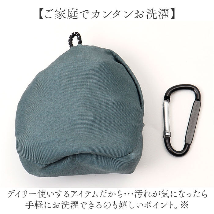 moz「moz エコバッグ 通販 ビーンズ コンビニ ブランド モズ レジ袋 サブバッグ エコバック」|エコバッグ|