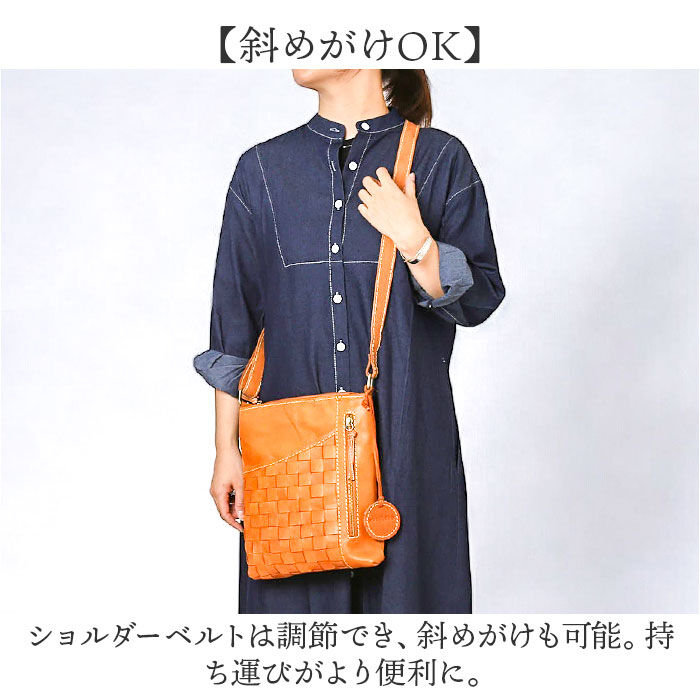 BACKYARD FAMILY「zucchero ズッケロ ショルダーバッグ 通販 ショルダーバック ショルダー 肩掛け 斜めかけ」|ショルダー・メッセンジャー|