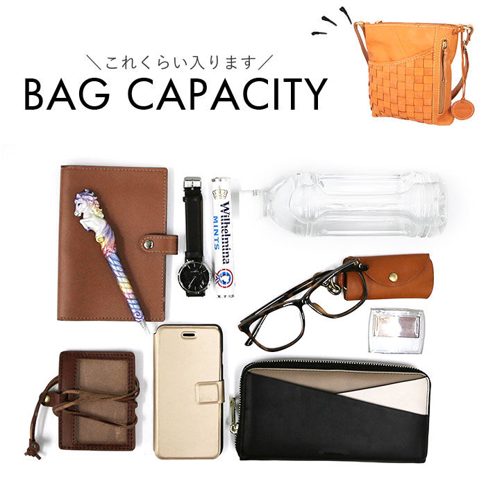 BACKYARD FAMILY「zucchero ズッケロ ショルダーバッグ 通販 ショルダーバック ショルダー 肩掛け 斜めかけ」|ショルダー・メッセンジャー|