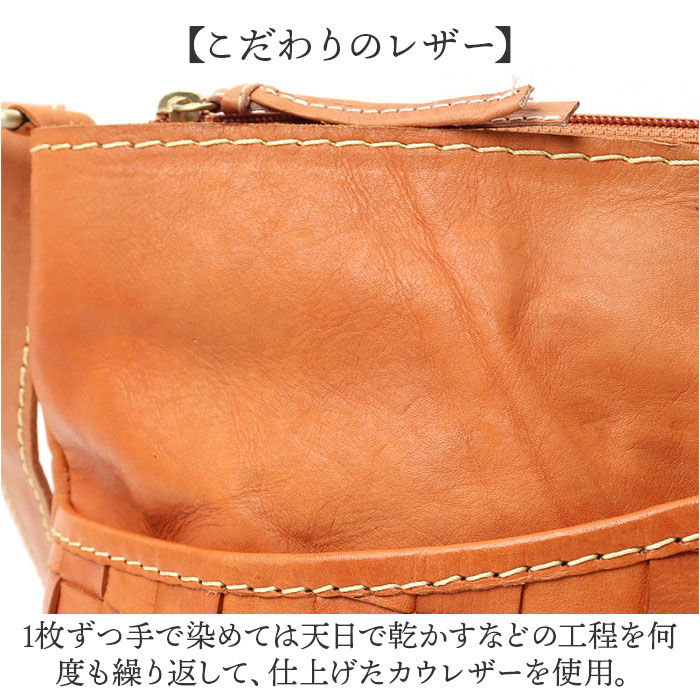 BACKYARD FAMILY「zucchero ズッケロ ショルダーバッグ 通販 ショルダーバック ショルダー 肩掛け 斜めかけ」|ショルダー・メッセンジャー|