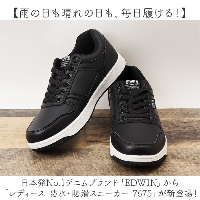 BACKYARD FAMILY「EDWIN 防水 スニーカー EDW7675 通販 エドウィン 靴 レディース」|スリッポン|