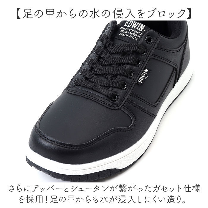 BACKYARD FAMILY「EDWIN 防水 スニーカー EDW7675 通販 エドウィン 靴 レディース」|スリッポン|