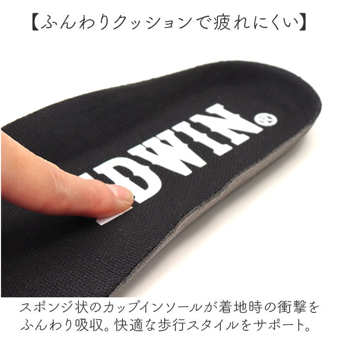 BACKYARD FAMILY「EDWIN 防水 スニーカー EDW7675 通販 エドウィン 靴 レディース」|スリッポン|