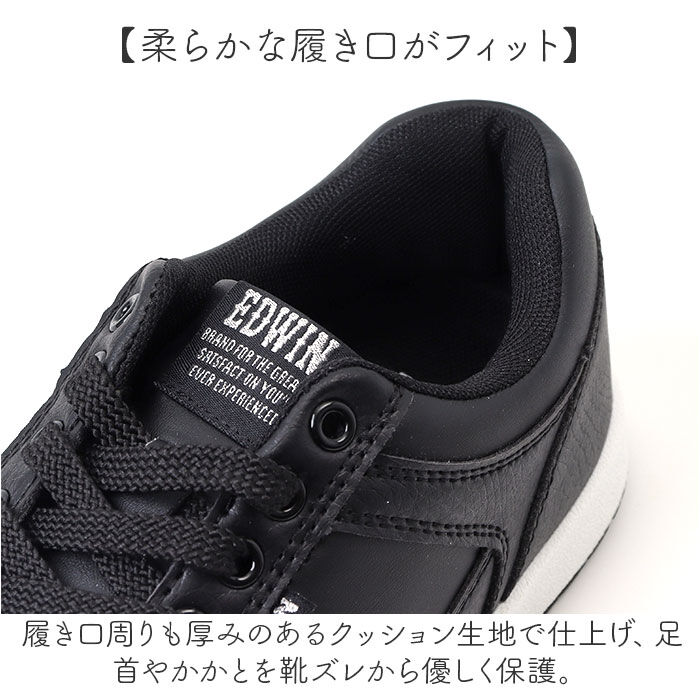 BACKYARD FAMILY「EDWIN 防水 スニーカー EDW7675 通販 エドウィン 靴 レディース」|スリッポン|