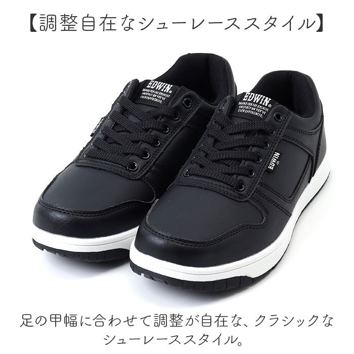 BACKYARD FAMILY「EDWIN 防水 スニーカー EDW7675 通販 エドウィン 靴 レディース」|スリッポン|