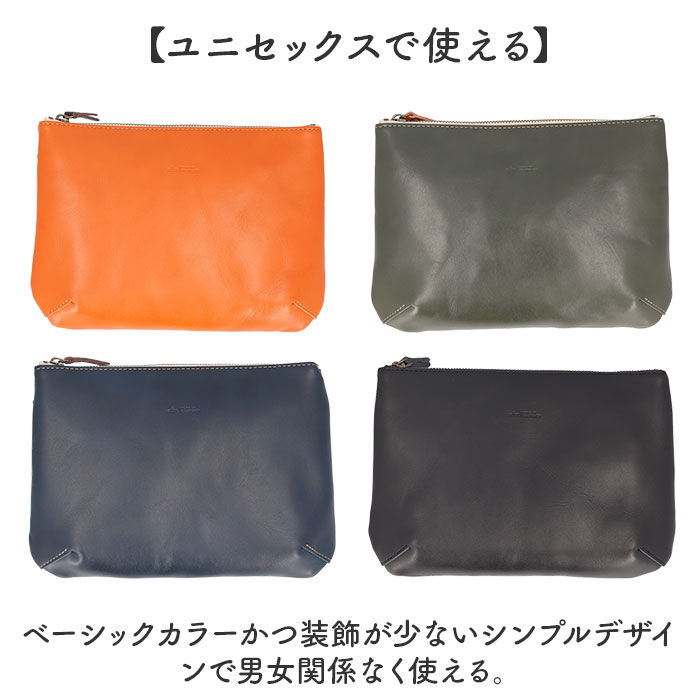 BACKYARD FAMILY「alto バッグ アルト AMSB-1152 通販 日本製 ショルダーバッグ ショルダーバック」|ショルダー・メッセンジャー|