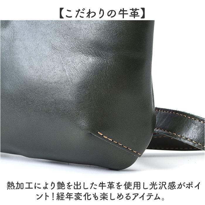 BACKYARD FAMILY「alto バッグ アルト AMSB-1152 通販 日本製 ショルダーバッグ ショルダーバック」|ショルダー・メッセンジャー|