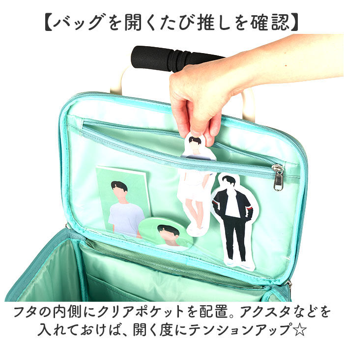 BACKYARD FAMILY「cocoro ココロ 推し活カート 通販 推し活 カート キャリー ポーチ ポーチ付き」|キャリーケース|