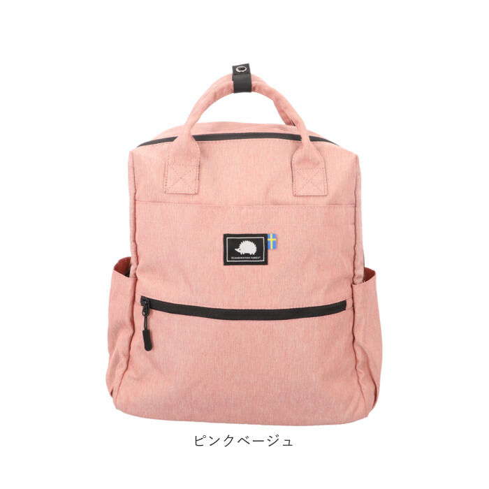 BACKYARD FAMILY「スカンジナビアンフォレスト リュック 通販 SCANDINAVIAN FOREST」|リュック|
