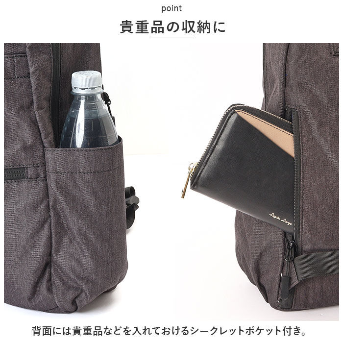 BACKYARD FAMILY「スカンジナビアンフォレスト リュック 通販 SCANDINAVIAN FOREST」|リュック|