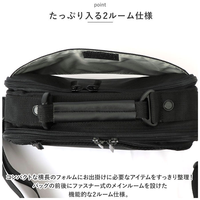 BACKYARD FAMILY「ANDY HAWARD アンディハワード ショルダーバッグ メンズ 2WAY 通販」|ショルダー・メッセンジャー|