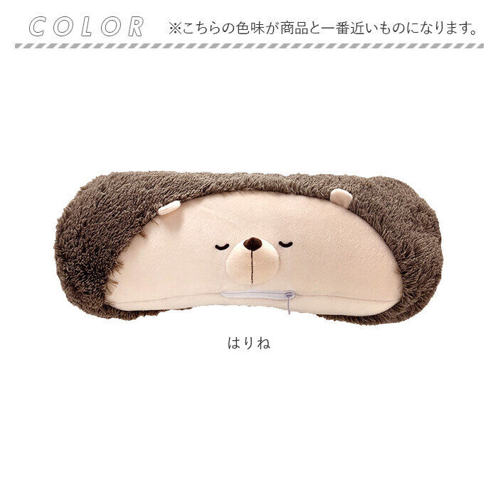 BACKYARD FAMILY「フット マッサージャー かわいい 通販 フットマッサージャー 足 脚 マッサージ もみほぐし」|その他|