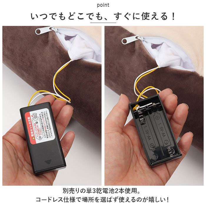 BACKYARD FAMILY「フット マッサージャー かわいい 通販 フットマッサージャー 足 脚 マッサージ もみほぐし」|その他|