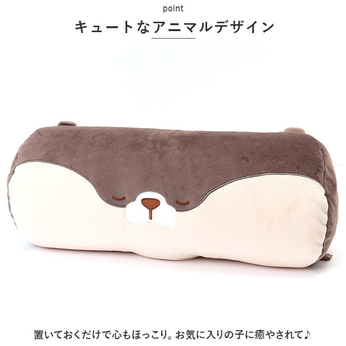 BACKYARD FAMILY「フット マッサージャー かわいい 通販 フットマッサージャー 足 脚 マッサージ もみほぐし」|その他|