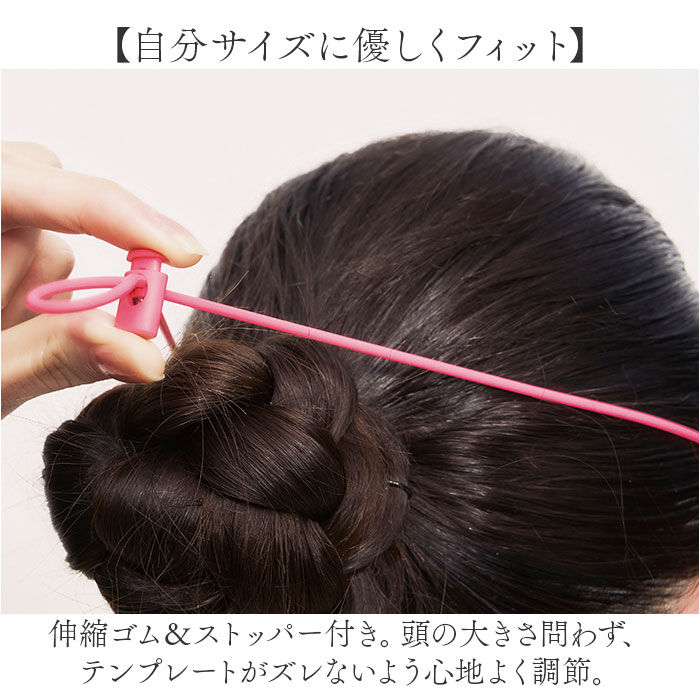 BACKYARD FAMILY「眉毛 テンプレート 通販 アイブロウガイド 眉毛テンプレート ハンズフリー 眉メイク 眉毛メイク」|その他|