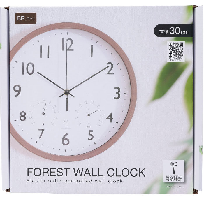 BACKYARD FAMILY「壁掛け 時計 電波 温度 湿度 おしゃれ 通販 温湿度計付き電波時計 ウォールクロック 電波時計」|クロック・置時計|