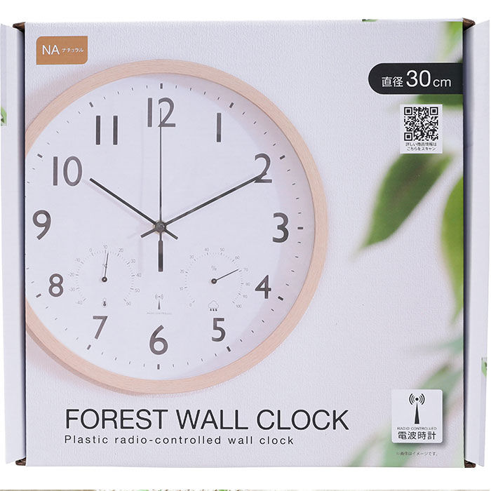 BACKYARD FAMILY「壁掛け 時計 電波 温度 湿度 おしゃれ 通販 温湿度計付き電波時計 ウォールクロック 電波時計」|クロック・置時計|