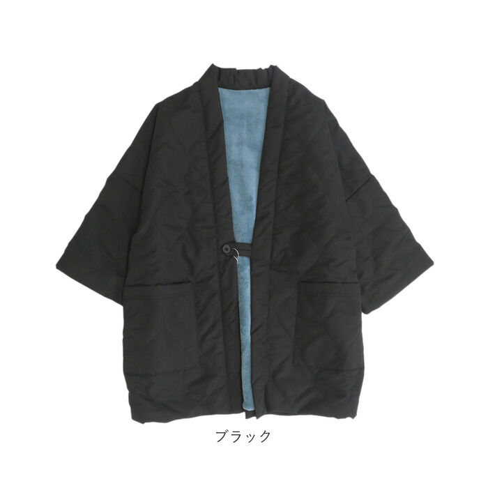 BACKYARD FAMILY「グロリア はんてん キルティング 長袖 通販 半纏 羽織り 羽織 ハンテン ルームウェア 部屋着」|ルームウェア|