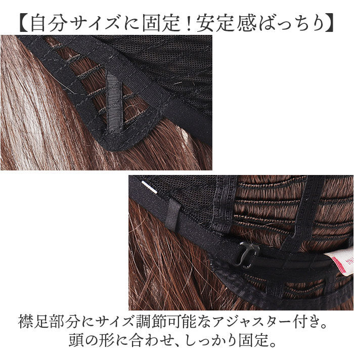 BACKYARD FAMILY「プリシラ prisila オールウィッグ ロング A-700 通販 メープルカールロング」|ヘアスタイリング|