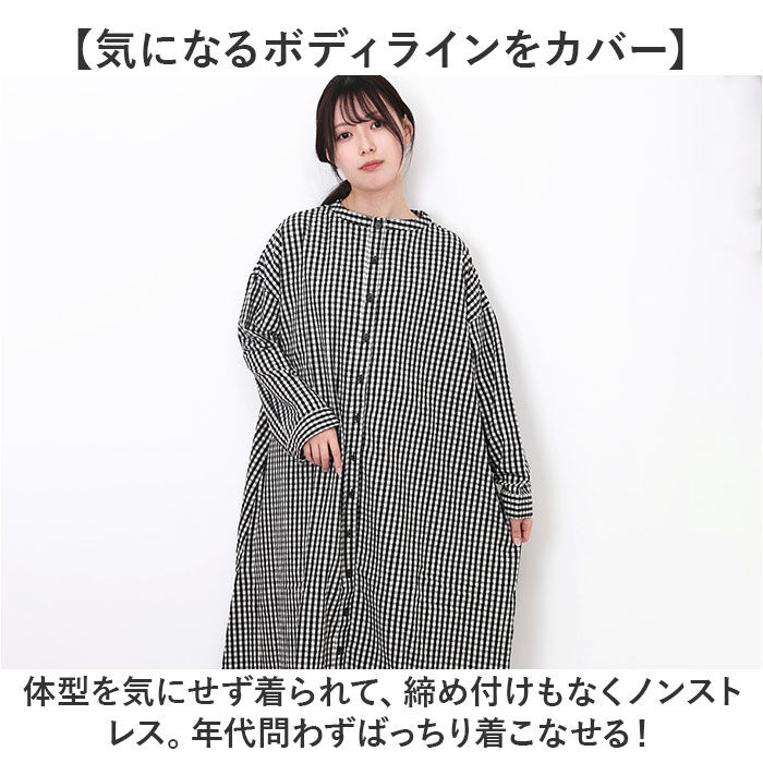 BACKYARD FAMILY「DGY ディージーワイ チェックワンピース 2WAY レディース 通販 ワンピース チェックワンピ」|ワンピース|